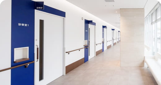 Outpatient Information